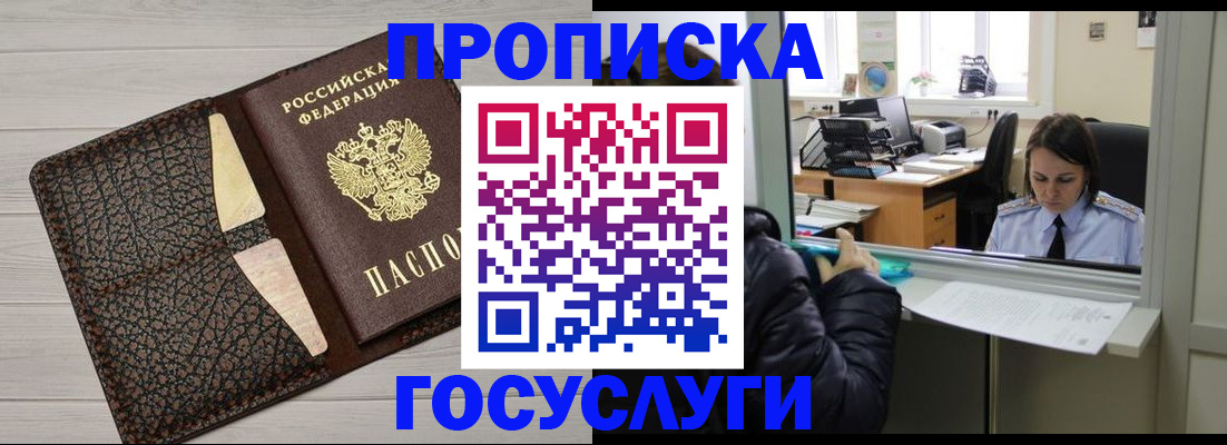 форма 3 в Котельниково